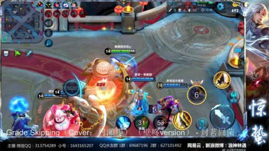 惊蜇：今夜无雪无晴  无悲喜 2018-02-03 16点场