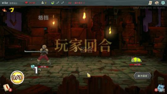 【浪浪】60层未来猫还不出来什么鬼！ 2018-02-02 11点场