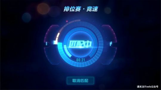 锦年：新赛季上分 2018-02-03 13点场