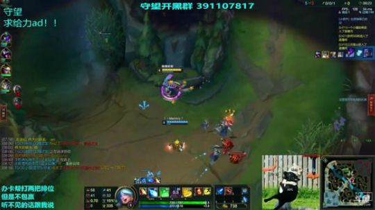 暴躁主播♡风琴露娜♡ 2018-02-02 14点场