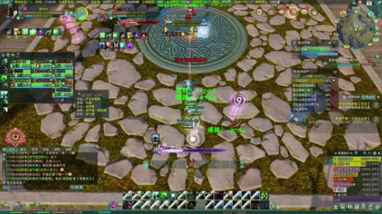 高三直播间 2018-02-03 17点场