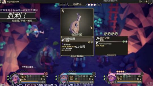 【罡帅】：表面兄弟，技术好够劲爽的飞起 2018-02-03 06点场