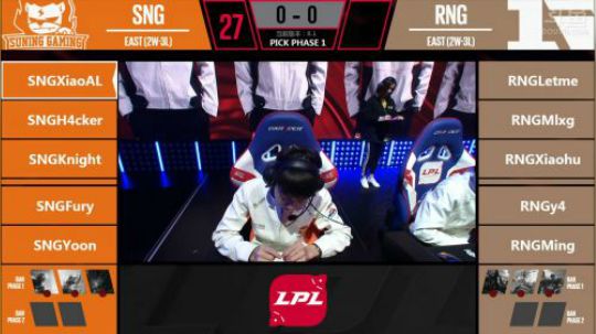 2018LPL春季赛SNGvs RNG第一场-02.03