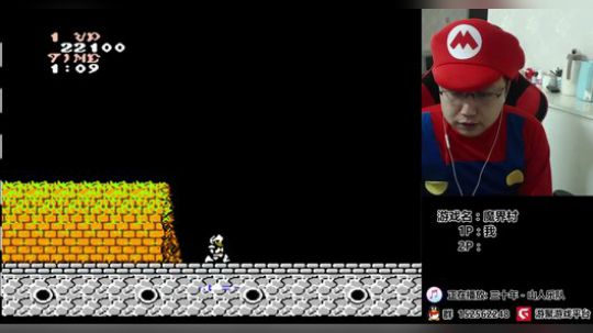 a鬼哥晒脸勇闯FC，毁童年毁三观 2018-02-03 00点场