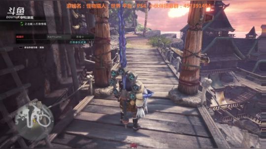 2018年2月2日怪物猎人直播精彩集锦（上位钢龙刚做好的麒