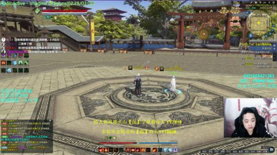 亦辰：小老弟的直播间 2018-02-01 23点场