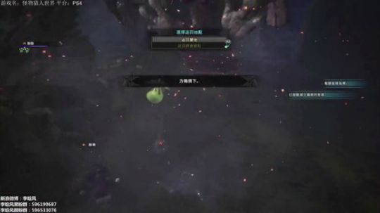 怪物“猎”人，氪命主播做猎人集锦