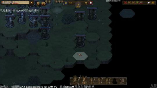 【罡帅】：表面兄弟，技术好够劲爽的飞起 2018-02-02 22点场