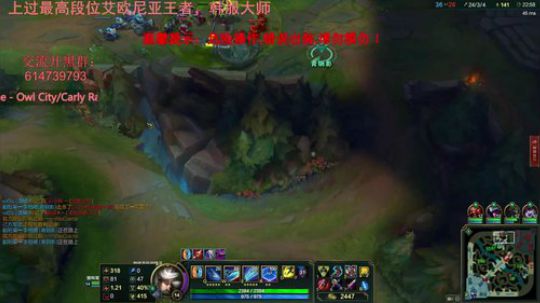 极限E腿姐：青钢影边缘E创始人 2018-02-02 13点场