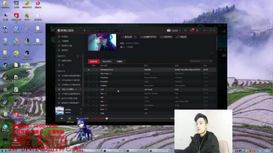 第一男刀:一区大师王者局 2018-02-03 10点场