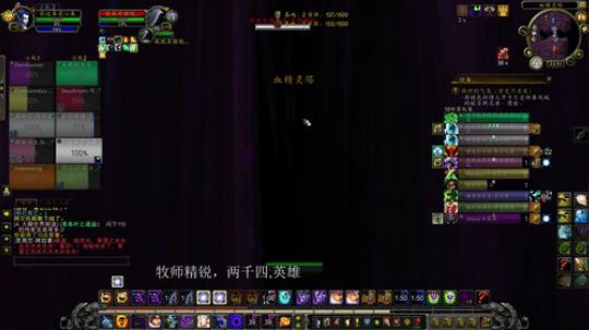 Seacles-2600暗牧评级娱乐 2018-02-02 23点场