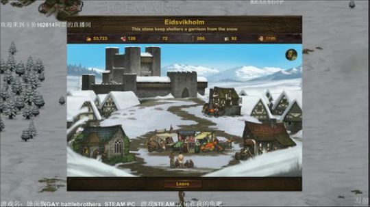 【罡帅】：表面兄弟，技术好够劲爽的飞起 2018-02-03 04点场
