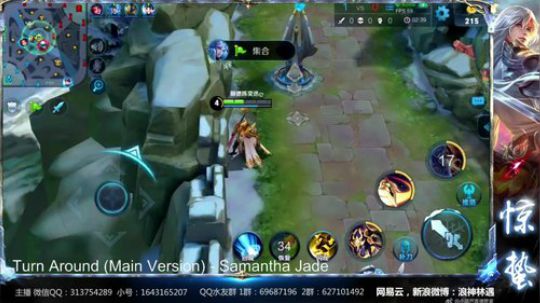 惊蜇：今夜无雪无晴  无悲喜 2018-02-02 22点场