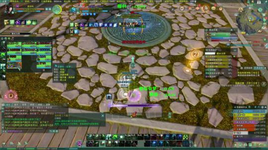 高三直播间 2018-02-03 15点场