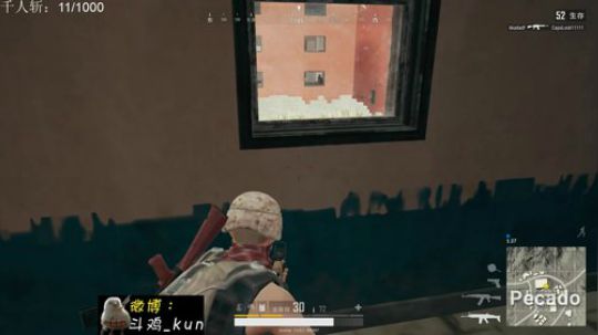 斗鸡：恭喜你，排到了鸡鸡鸡鸡神！ 2018-02-03 10点场