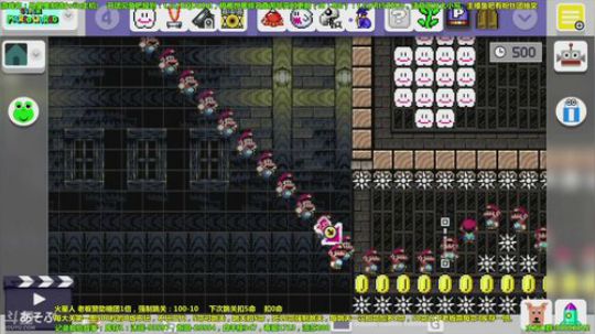 【代码日】世界第一马造极难团 2018-02-03 20点场