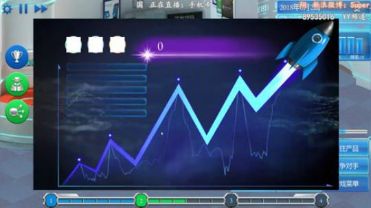 【阿翔】手机跪才回归 2018-02-01 14点场