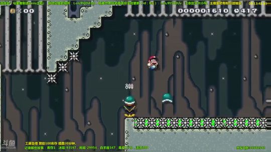 世界第一马造极难团 2018-02-02 20点场