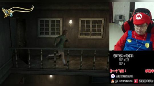 a鬼哥晒脸勇闯FC，毁童年毁三观 2018-02-02 02点场