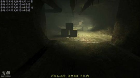 逍遥:这游戏让人有点害怕！娱乐搞笑~ 2018-02-03 14点场