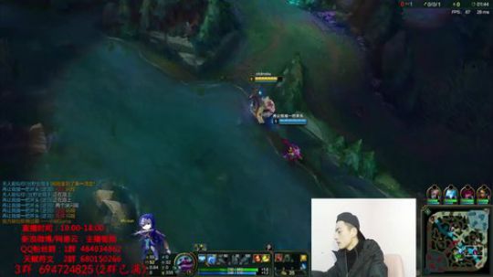 第一男刀:一区大师王者局 2018-02-03 16点场