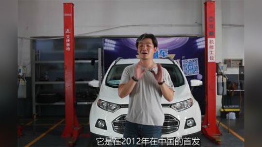 没防撞梁没水箱架，翼搏车主快看看，翼子板里藏着“宝”！