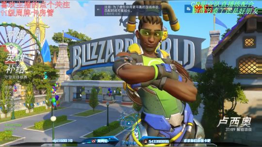 【Zhiou】美图秀秀 2018-02-02 20点场