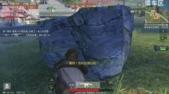 小灰灰：回家第一天 2018-02-02 13点场