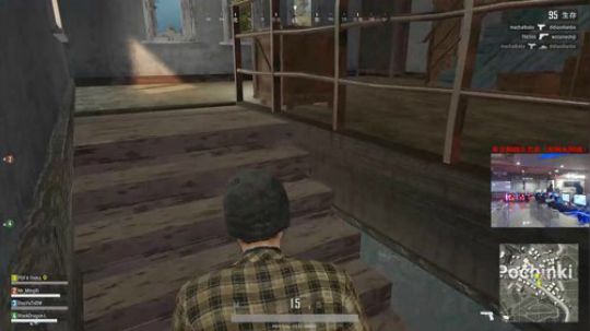 【狐半仙】我在网吧高端学教学！ 2018-02-03 17点场