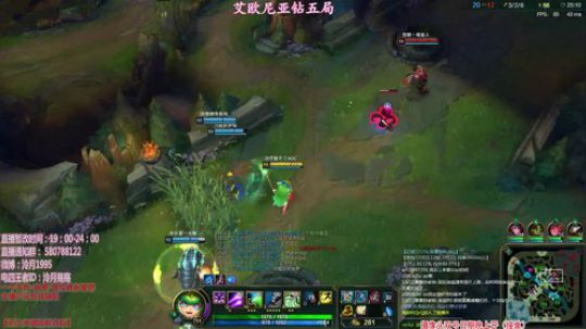 泠月：电四王者高分辅助教学 2018-02-02 00点场