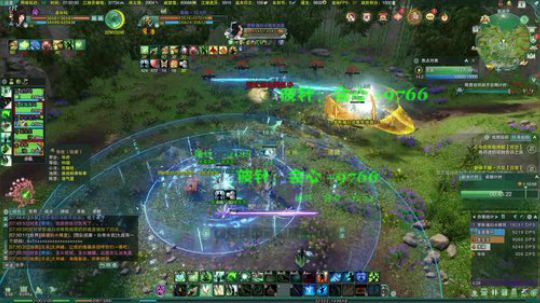 高三直播间 是你吗 2018-02-04 07点场