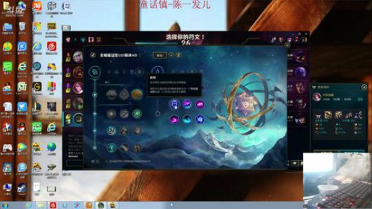 打打游戏，等等人 2018-02-04 06点场