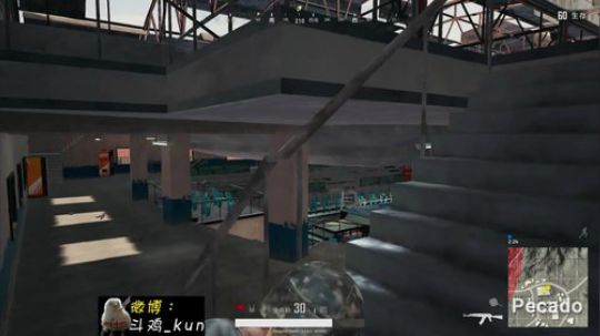 斗鸡：肩膀痛，睡不着，那就来冲分吧 2018-02-03 23点场