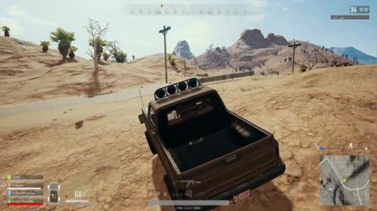 黄辉冯：50斤的胳膊压枪真滴稳~ 2018-02-02 23点场