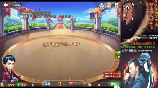 超1亿的账号，能赢多少？ 2018-02-03 23点场
