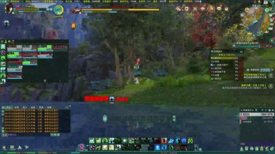 高三直播间 是你吗 2018-02-04 09点场