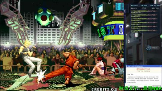 唐董:上分上分上分上分！ 2018-02-03 01点场