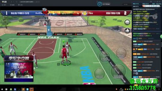 唐董:转播上海S2大师赛 有抽奖！ 2018-02-03 16点场