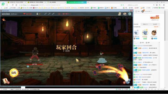 山庄收大将！ 2018-02-04 10点场
