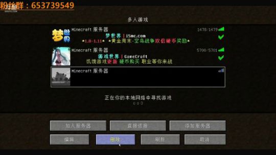 虚无世界求带= = 2018-02-02 16点场