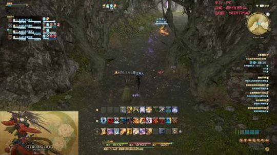 最近沉迷养老游戏FF14。一个肝不够啊~ 2018-02-02 23点场