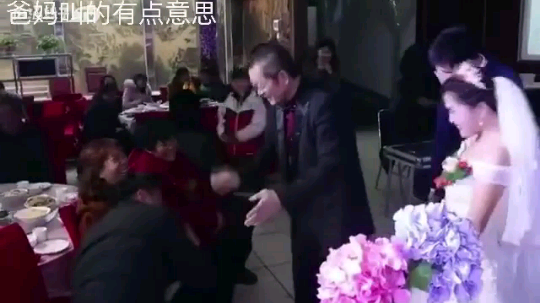 6666视频