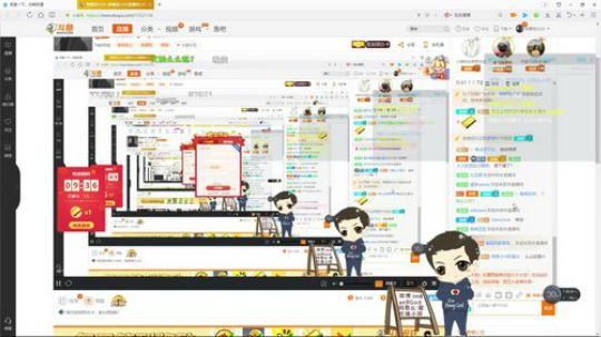 吃鸡送100，技术流解说王 2018-02-03 01点场