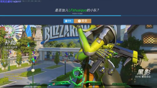 [Cnzlike]LFcnz啦 练英雄 2018-02-04 14点场