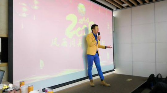 绽放生命，启航梦想 2018-02-04 16点场