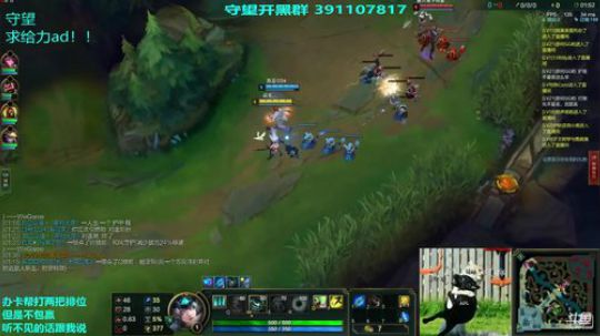 暴躁主播♡风琴露娜♡ 2018-02-01 14点场