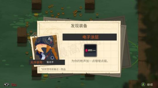 辣鸡小游戏*1 2018-02-03 21点场