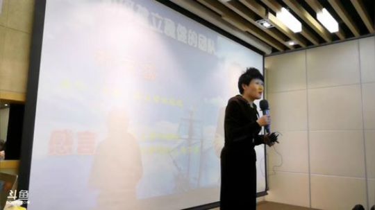 赢战2018创业论坛 2018-02-04 15点场