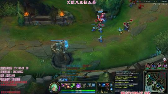 泠月：电四王者高分辅助教学 2018-02-01 18点场