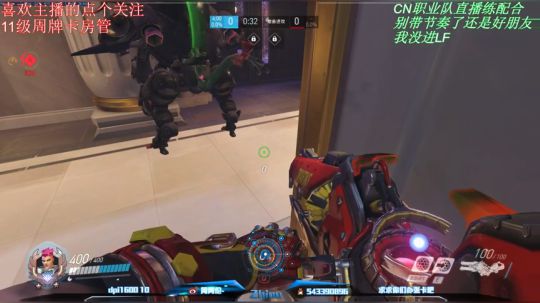 【Zhiou】美图秀秀 2018-02-03 20点场